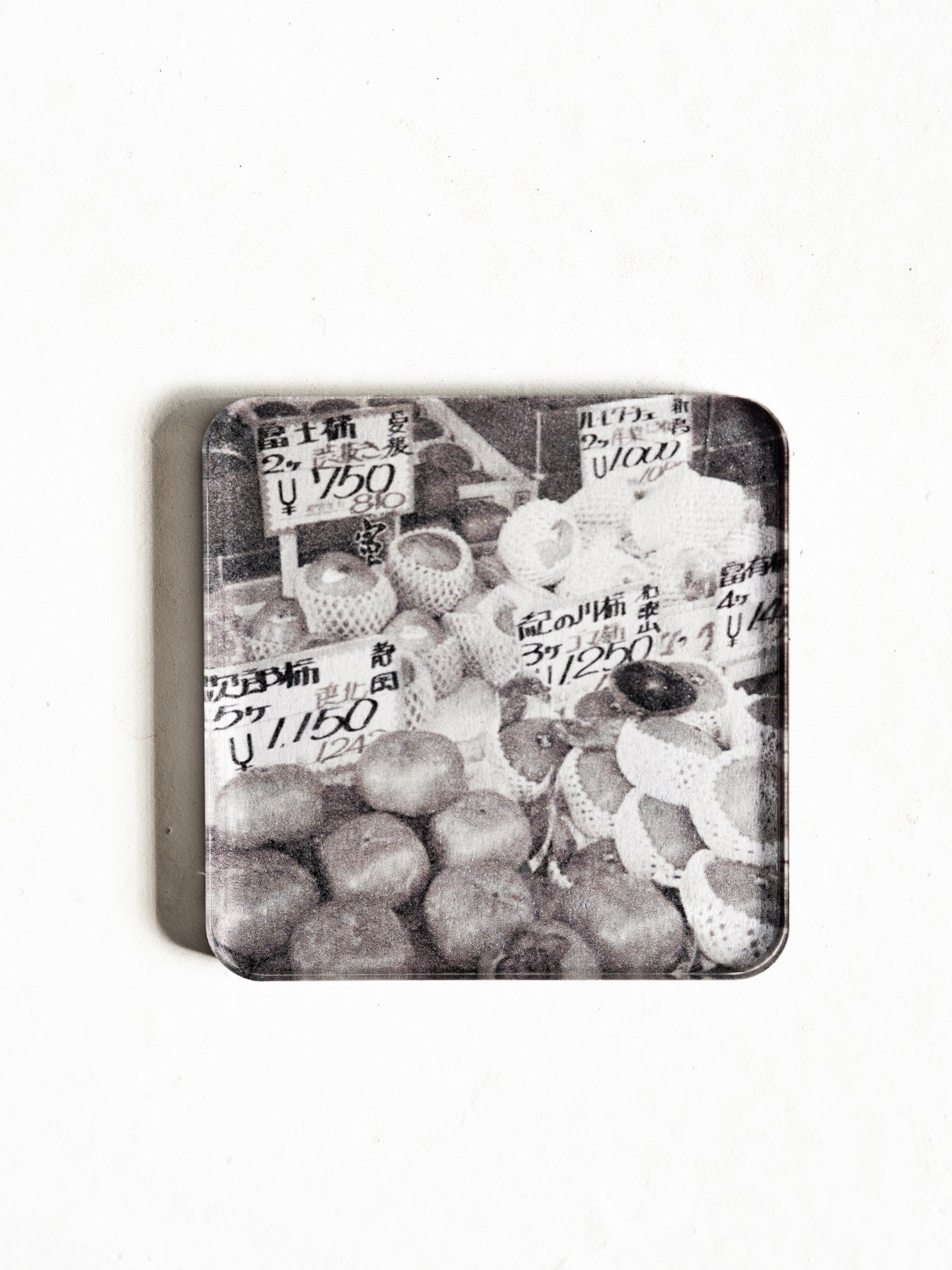 Bundles ¨Souvenirs ̈